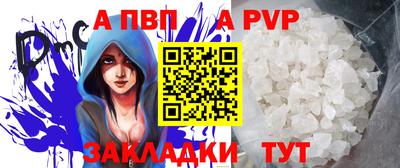 jwh Уссурийск