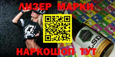 кокс Бузулук