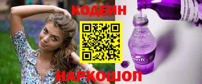 кокс Бузулук