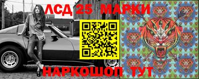 мефедрон мука Бугуруслан