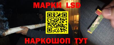 кокс Бузулук