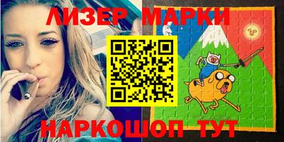 мефедрон мука Бугуруслан