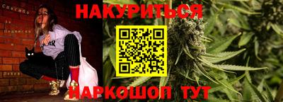 мефедрон мука Бугуруслан