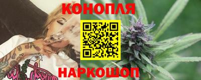 герыч Будённовск