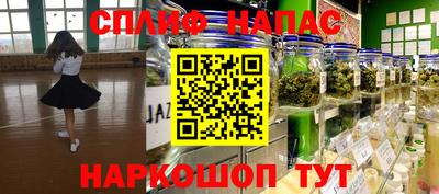 кокс Бузулук