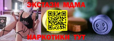 кокс Бузулук