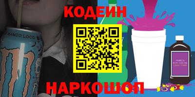 кокс Бузулук