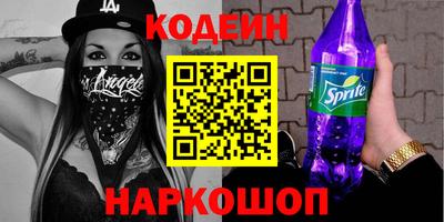 кокс Бузулук