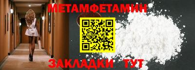 кокс Бузулук