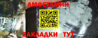 кокс Бузулук