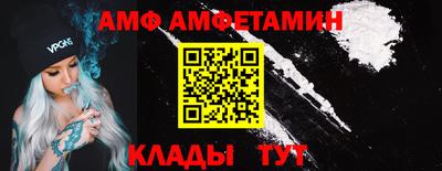 мефедрон мука Бугуруслан