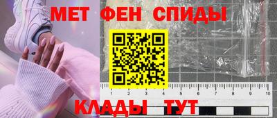 мефедрон мука Бугуруслан