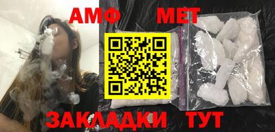 метадон Камень-на-Оби