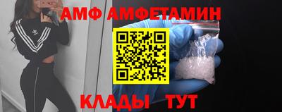 кокс Бузулук