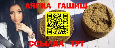 мефедрон мука Бугуруслан