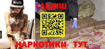 мефедрон мука Бугуруслан