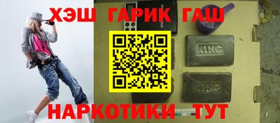 кокс Бузулук