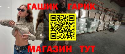 мяу мяу мука Усть-Джегута