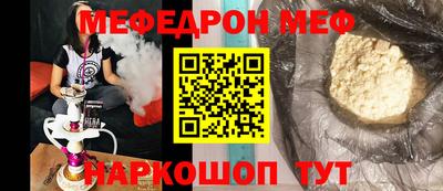 кокс Бузулук