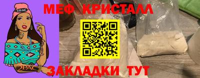 МДПВ Каменск-Шахтинский